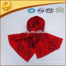Chine Style Classique Couleur Rouge Festive 100% Soie Echarpe Factory China For Gift
